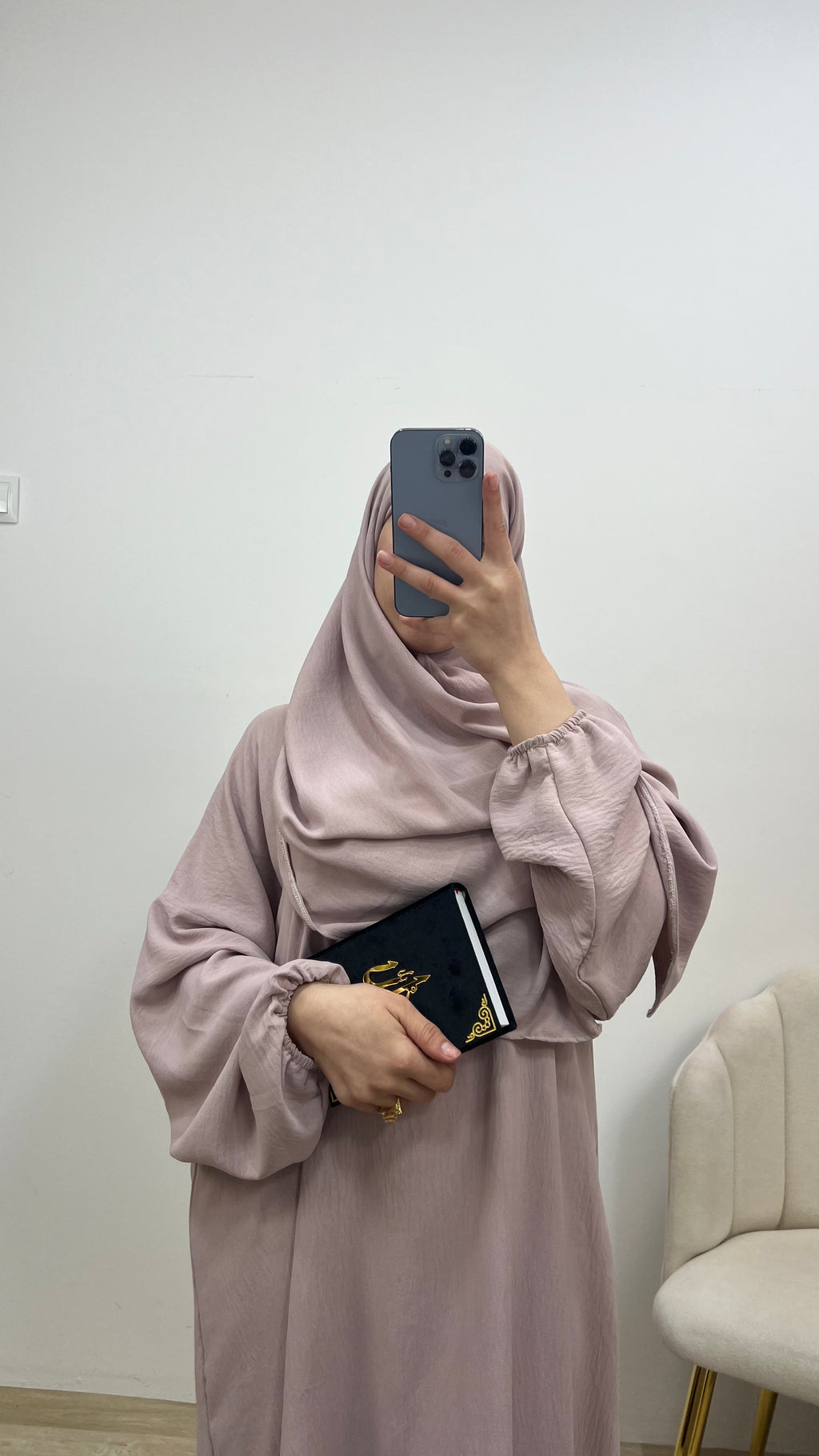 NARZIA طقم هبة (حجاب مع خيمار لاسق)