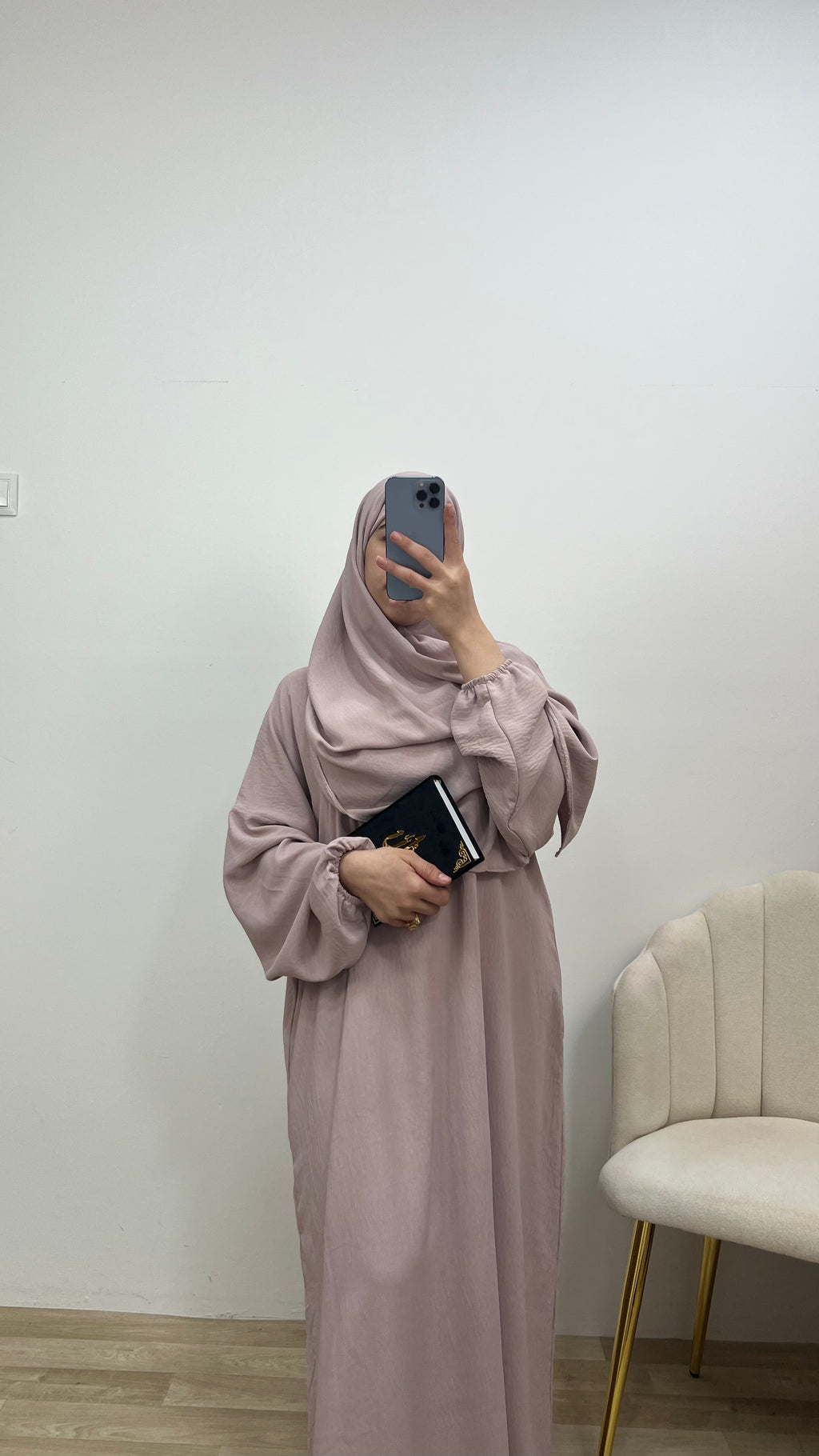 NARZIA طقم هبة (حجاب مع خيمار لاسق)