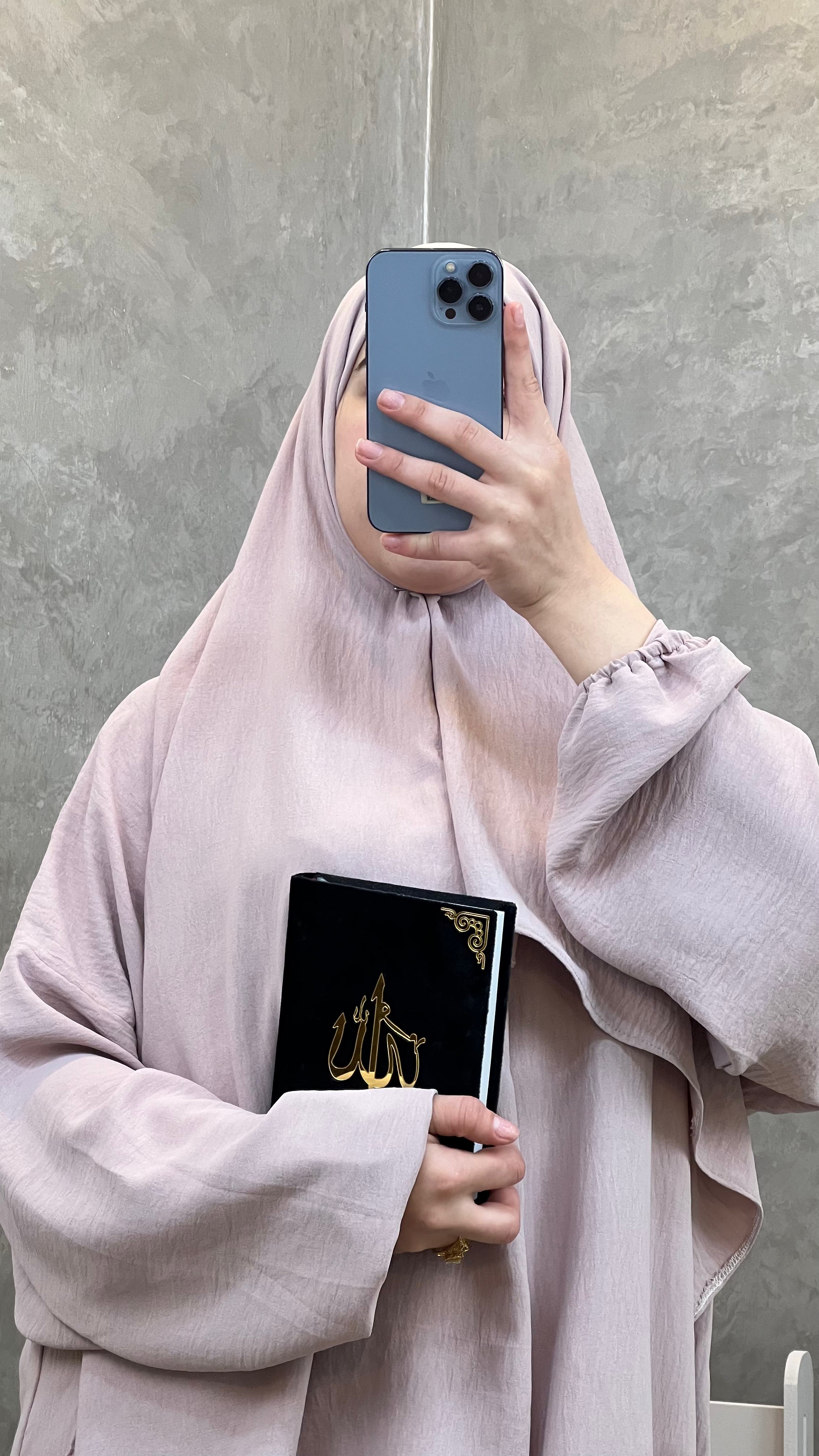 NARZIA طقم هبة (حجاب مع خيمار لاسق)