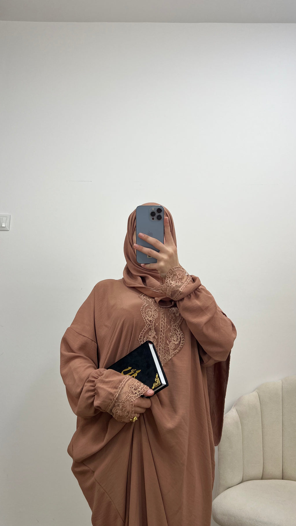 🤎 NARZIA – طقم الصلاة أفنان