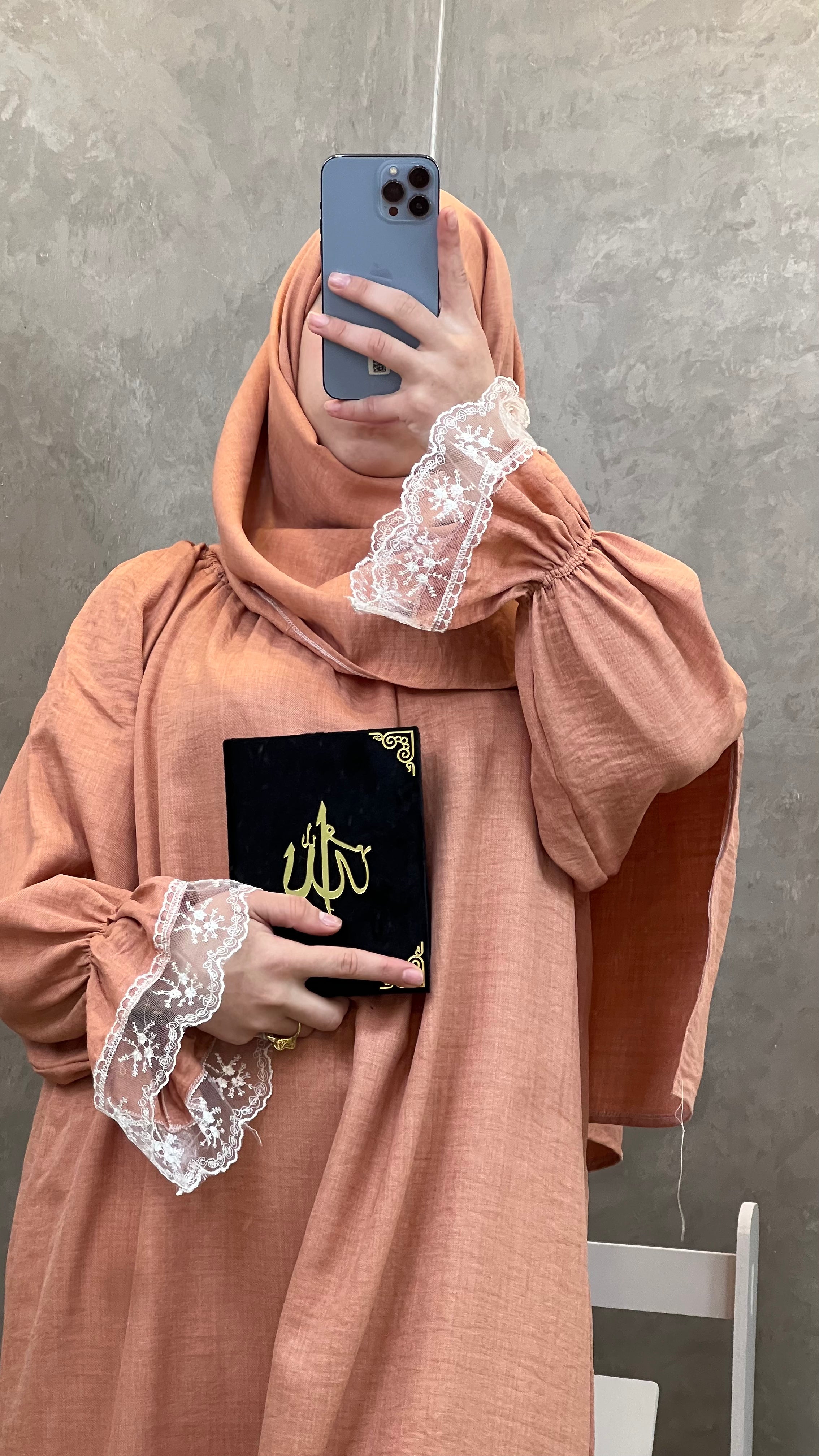 🤎 NARZIA – طقم الصلاة نور