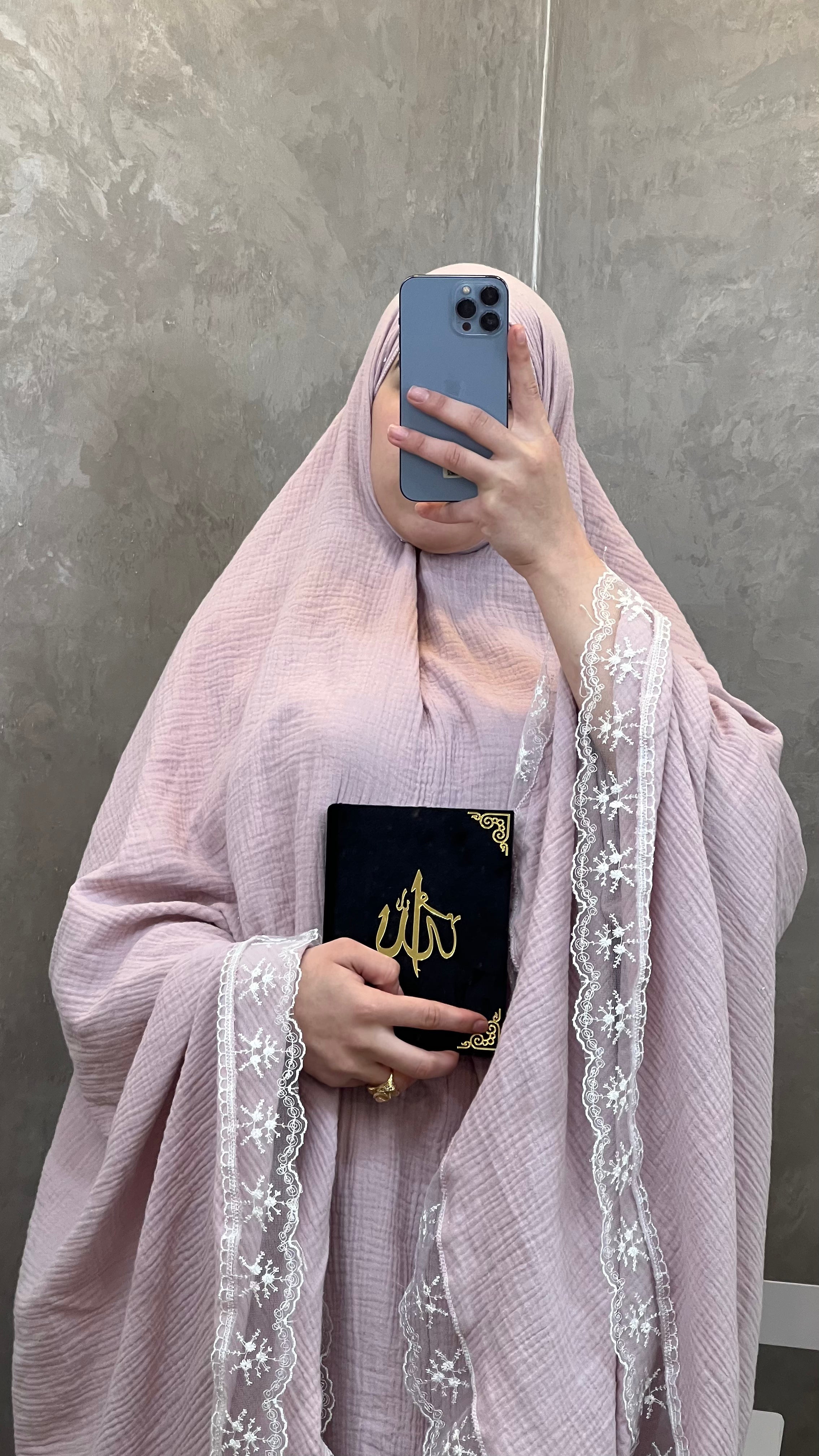 🤍 NARZIA – طقم فُلّة (إسدال & تنورة)